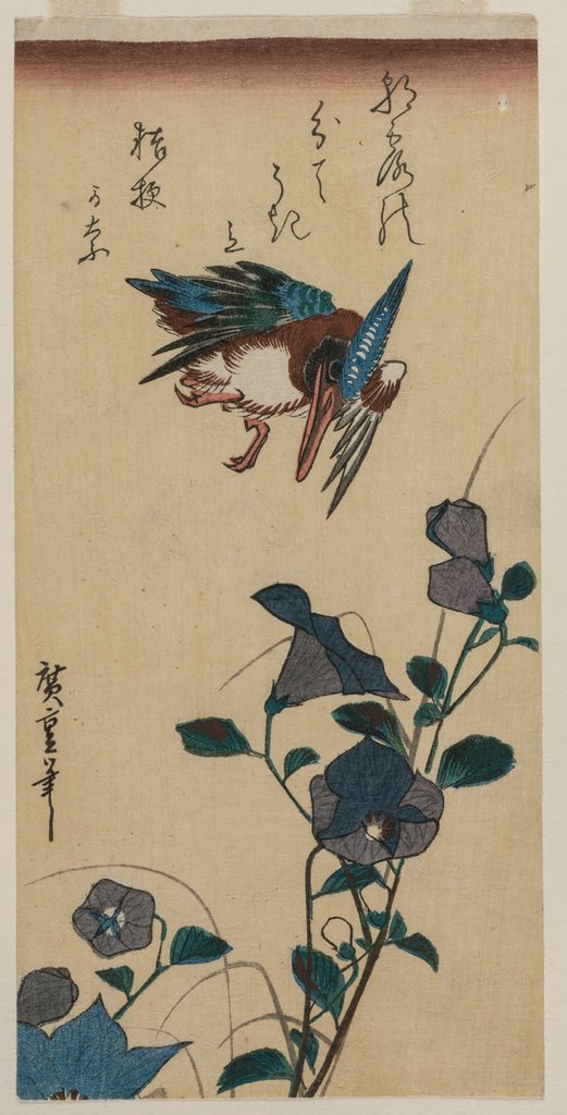 Detail of Kingfisher and Chinese Bellflowers, early or mid-1830s by Ando Hiroshige