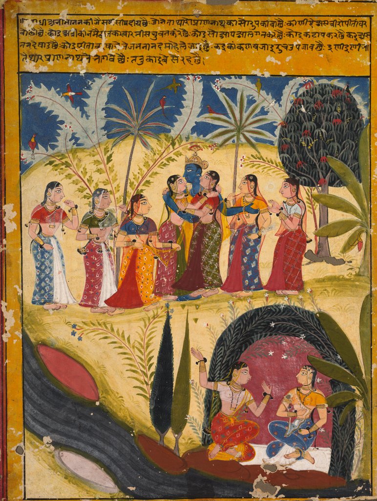 Detail of Krishna and Gopis, c. 1660 by Unknown