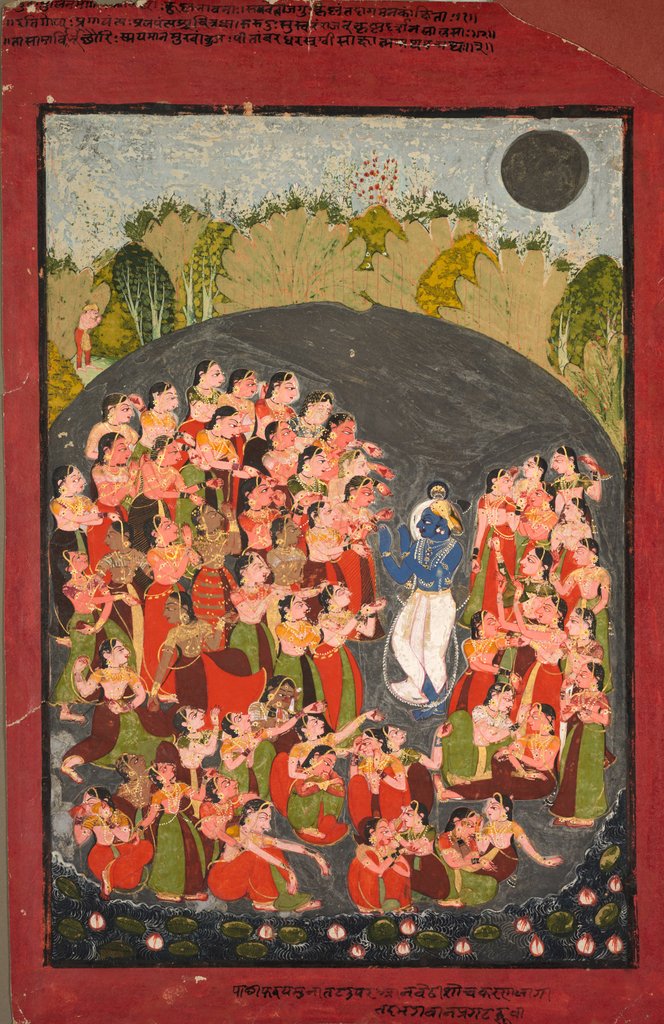 Detail of Krishna and the Gopis Gather for Rasamandala, c. 1720-1730 by Unknown