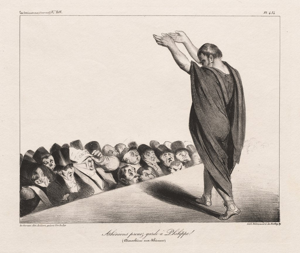 Detail of La Caricature, Pl. 454, Athenians Beware of Phillip! by Honoré Daumier; Aubert