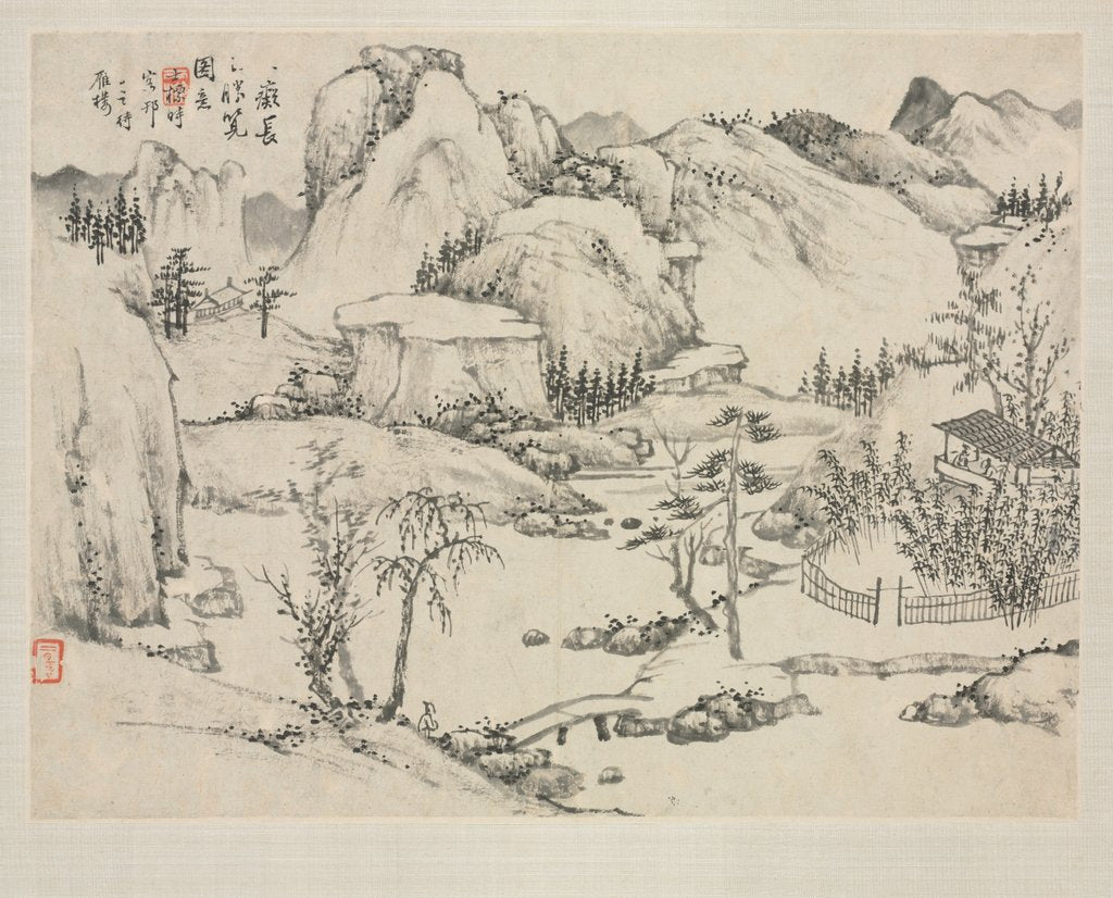 Detail of Landscape Album in Various Styles: Scenery of Mt. Changbai after Huang Gongwang, 1684 by Zha Shibiao