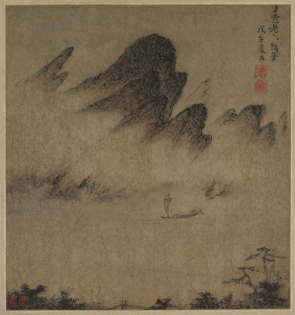Detail of Landscape Ink-Play, 1300s by Fang Congyi