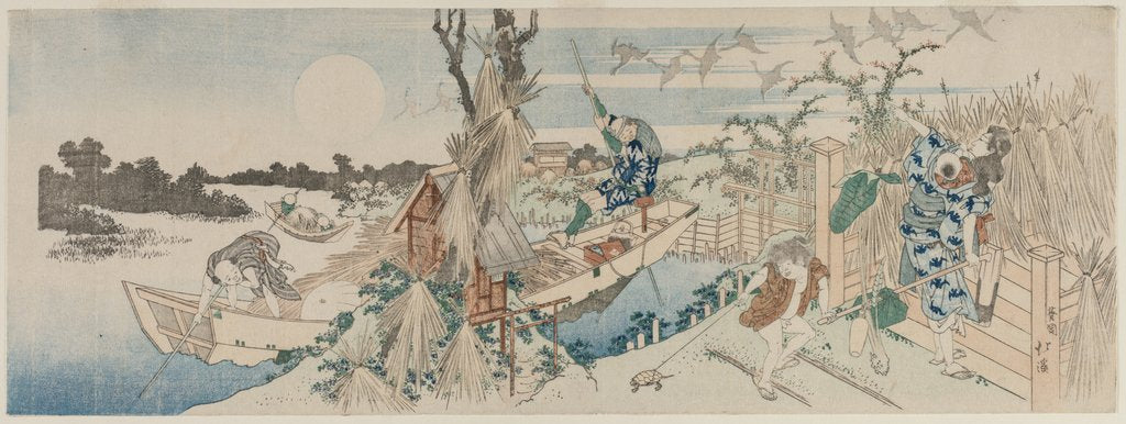 Detail of Landscape with Ferry Boat, Geese and Full Moon, early 1830s by Totoya Hokkei