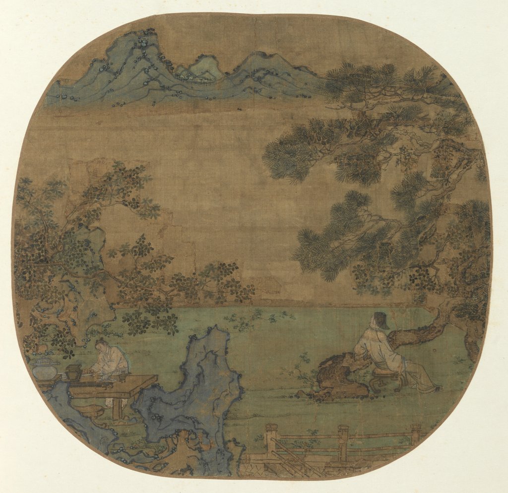 Detail of Landscape with Figures, 960-1279 by Unknown