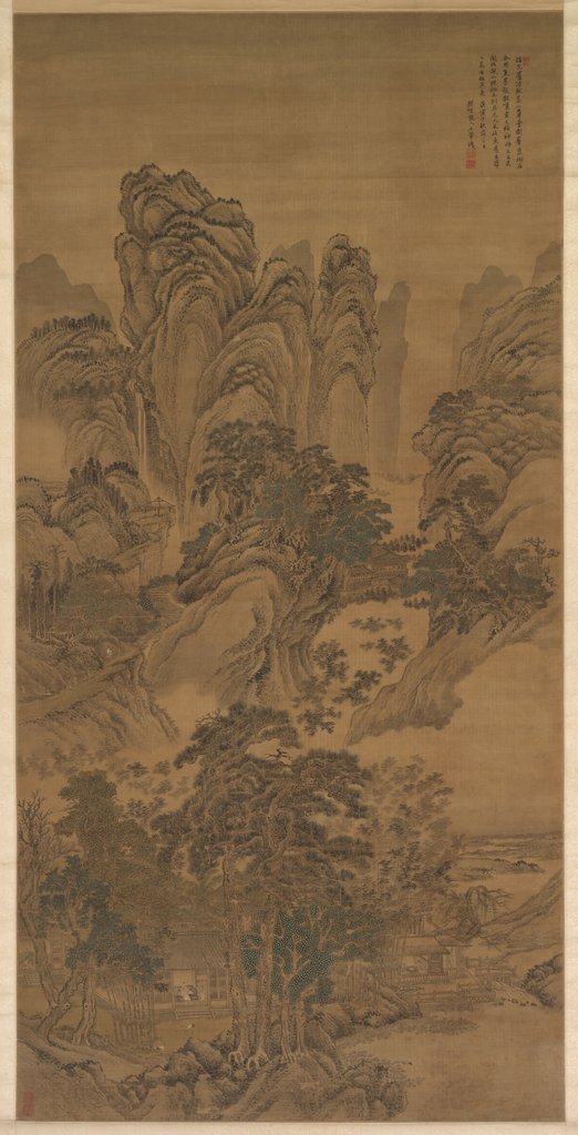Detail of Landscape, 1632-1717 by Wang Hui