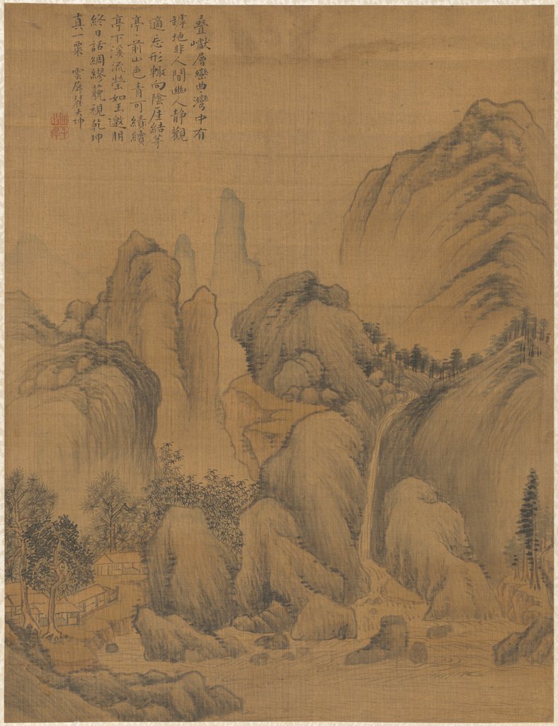 Detail of Landscape, 1775 by Zhai Dakun