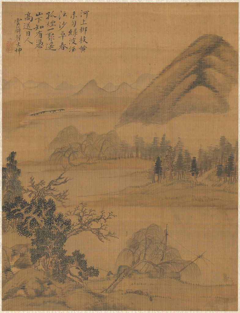 Detail of Landscape, 1775 by Zhai Dakun