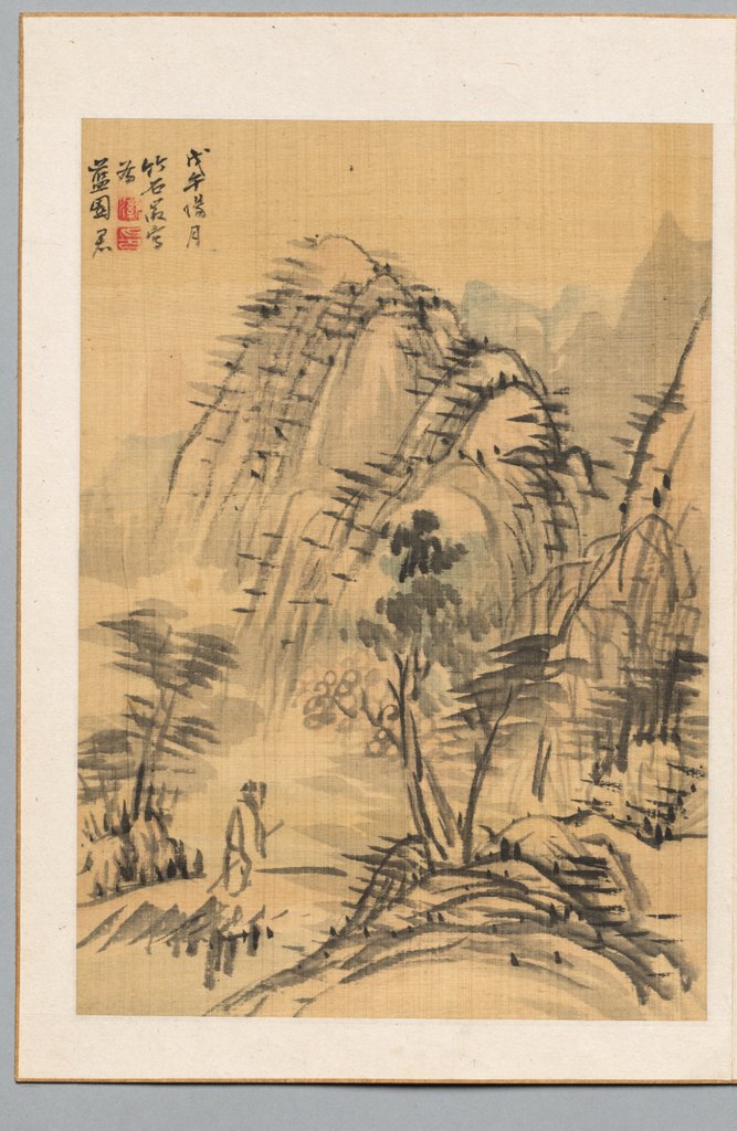 Detail of Landscape, 1798 by Chikuseki Nagamachi