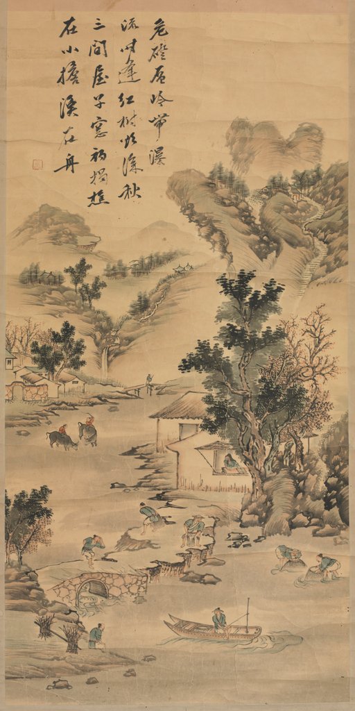 Detail of Landscape, 1800s by Unknown