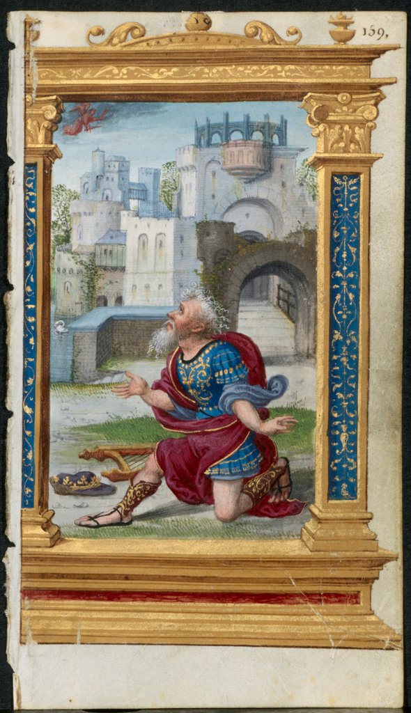 Detail of Leaf from a Book of Hours: King David in Prayer, c. 1530-35 by Noël Bellemare