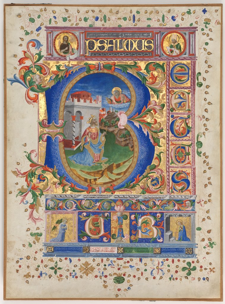 Detail of Leaf from a Psalter with Historiated Initial: King David, c. 1450 by Unknown