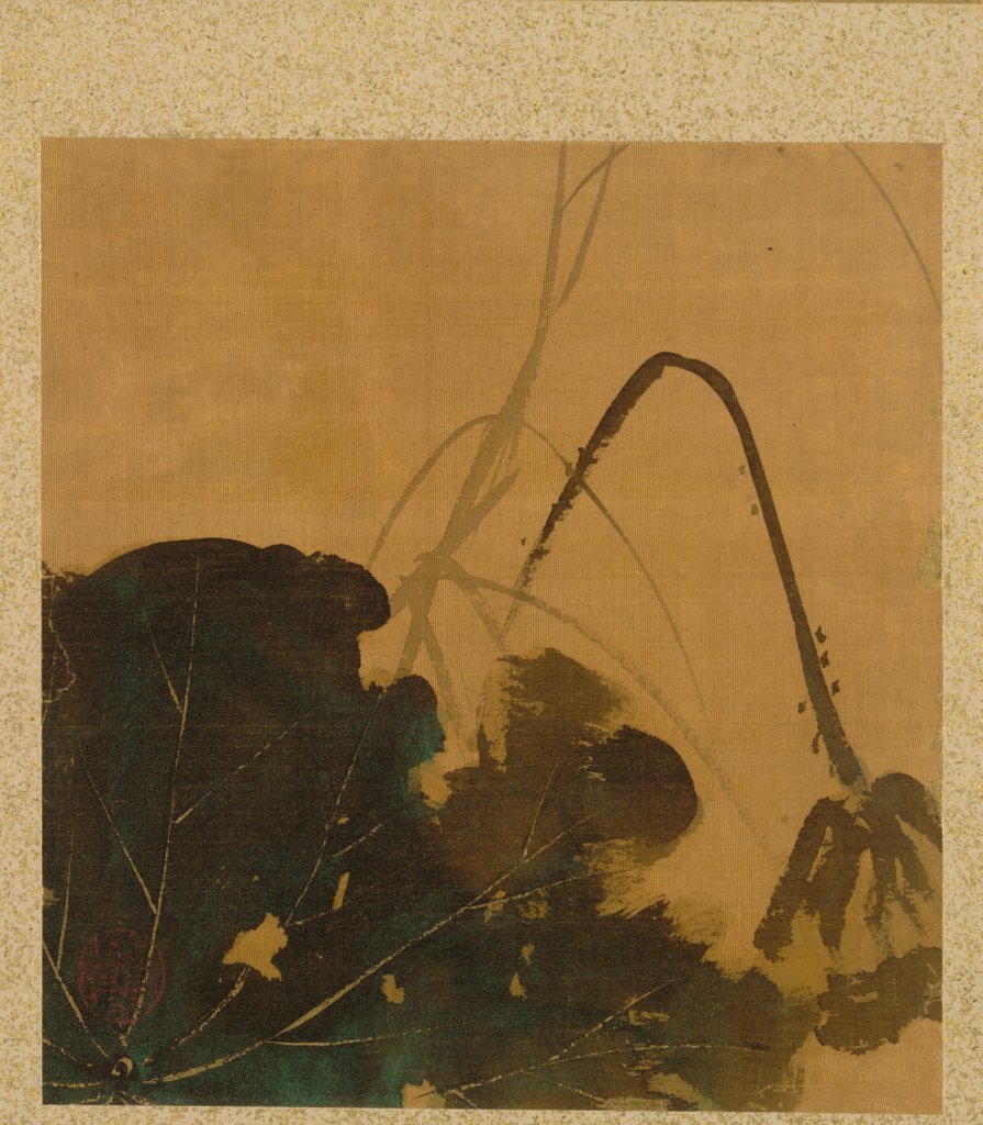 Detail of Leaf from Album of Seasonal Themes: Brush, Holder, and Leaves, 1847 by Shibata Zeshin