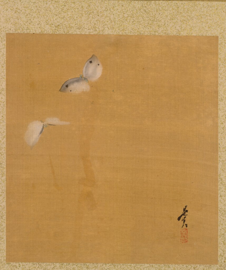 Detail of Leaf from Album of Seasonal Themes: Maple Leaves and Feather, 1847 by Shibata Zeshin