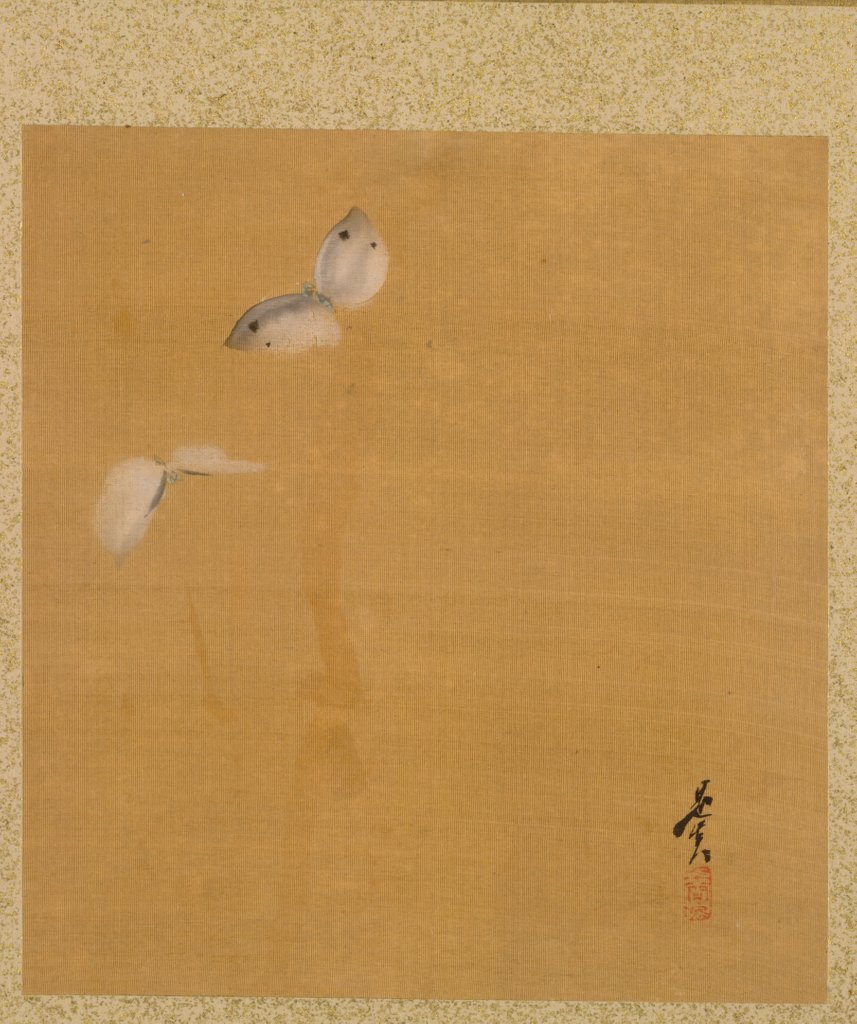 Detail of Leaf from Album of Seasonal Themes: Maple Leaves and Feather, 1847 by Shibata Zeshin