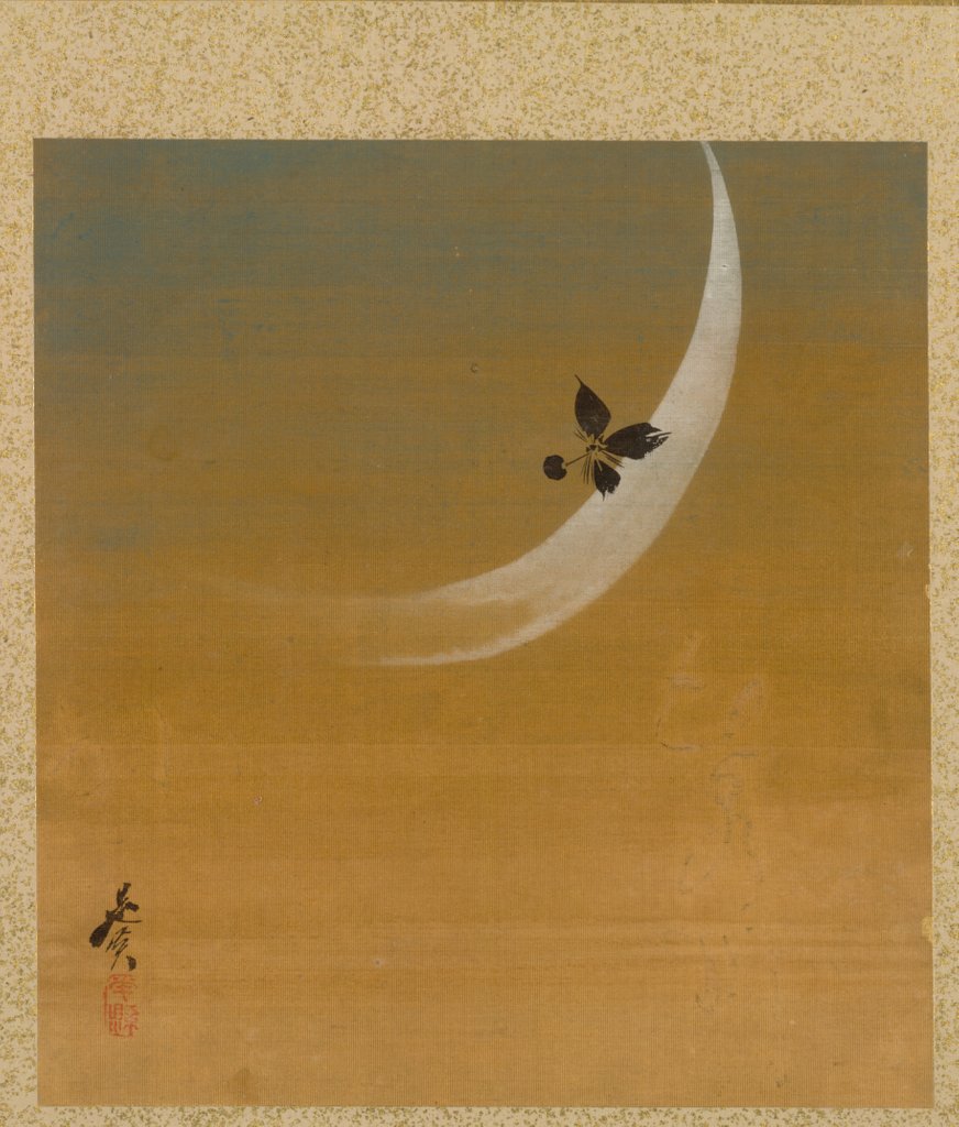Detail of Leaf from Album of Seasonal Themes: Mouse, 1847 by Shibata Zeshin
