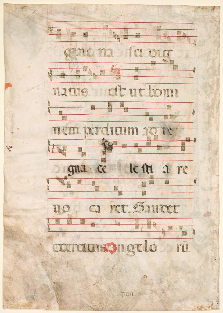 Detail of Leaf from an Antiphonary: Music, early 1300s by Unknown