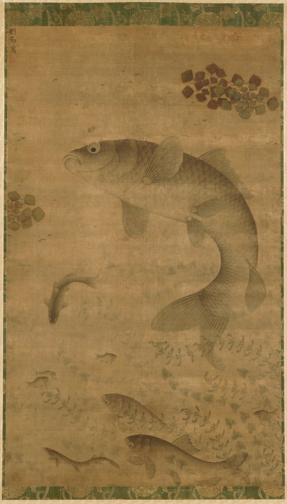 Detail of Leaping Carp, 1368- 1644 by Liu Jie