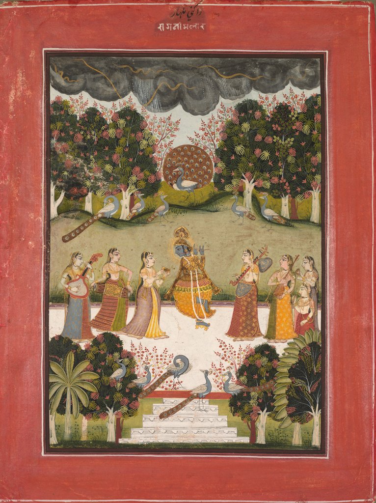 Detail of Malar Ragini: Krishna Playing the Flute to Seven Gopis Holding Musical Instruments…, c. 1760 by Unknown