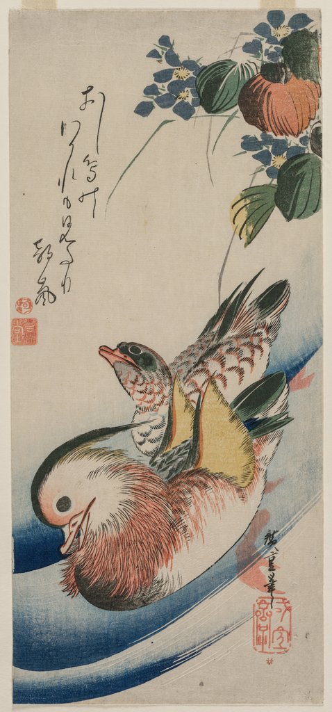 Detail of Mandarin Ducks and Flowering Plants, early or mid-1830s by Ando Hiroshige