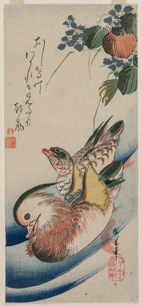 Detail of Mandarin Ducks and Flowering Plants, early or mid-1830s by Ando Hiroshige