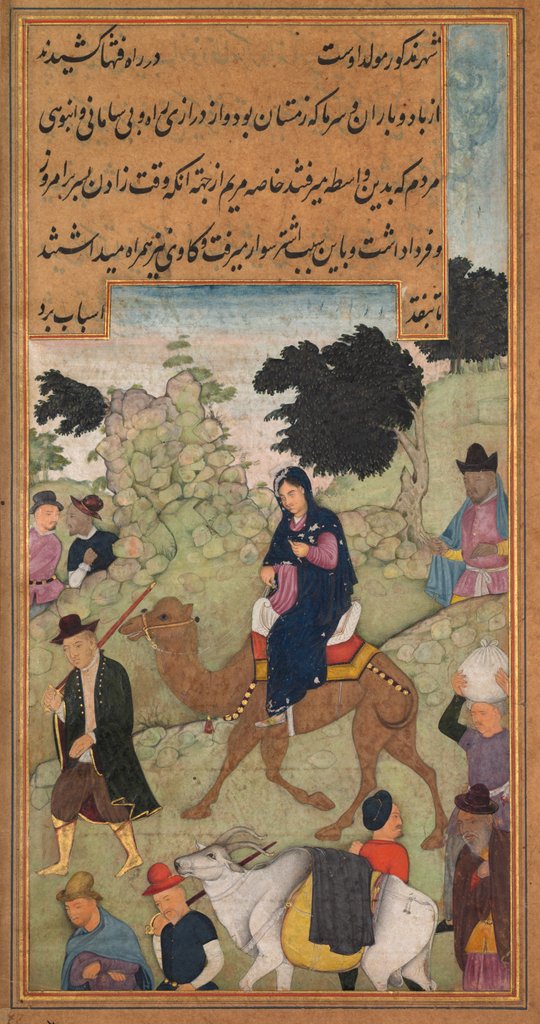 Detail of Mary and Joseph travel to Bethlehem, from a Mir?at al-quds of Father Jerome Xavier…, 1602-1604 by Unknown