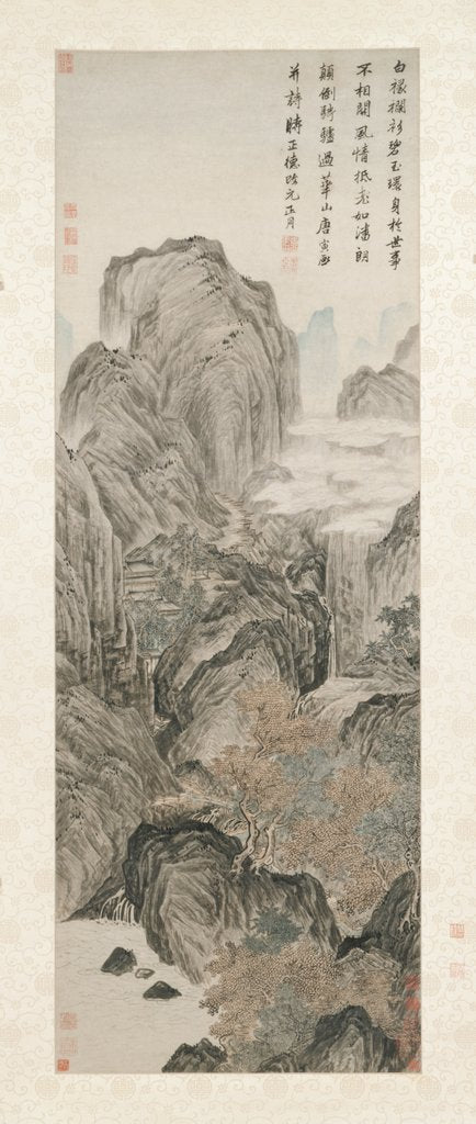 Detail of Mount Hua, 1506 by Tang Yin