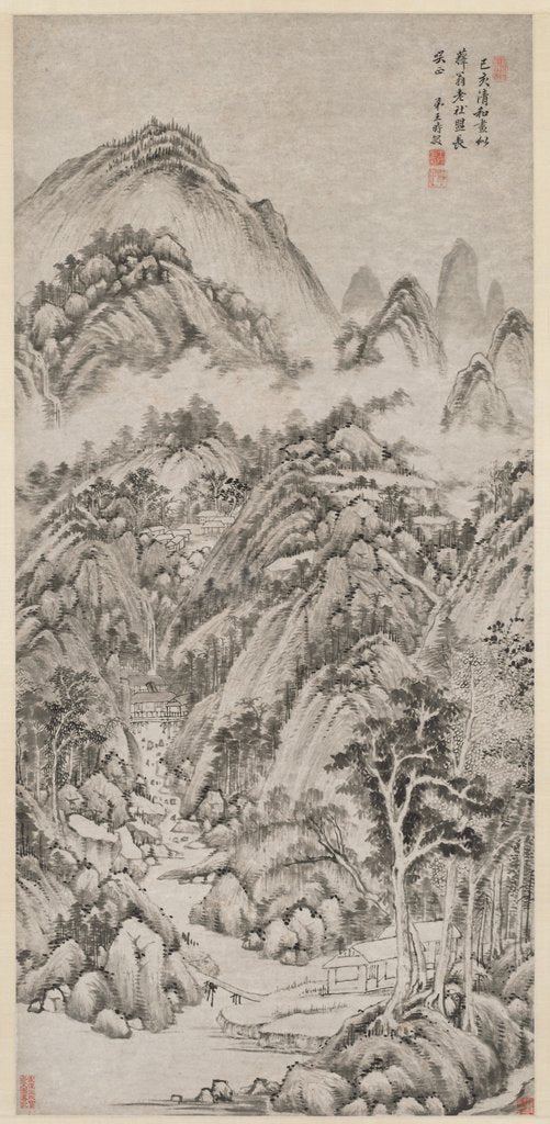 Detail of Mountain Village Embraced by the Summer, 1659 by Wang Shimin