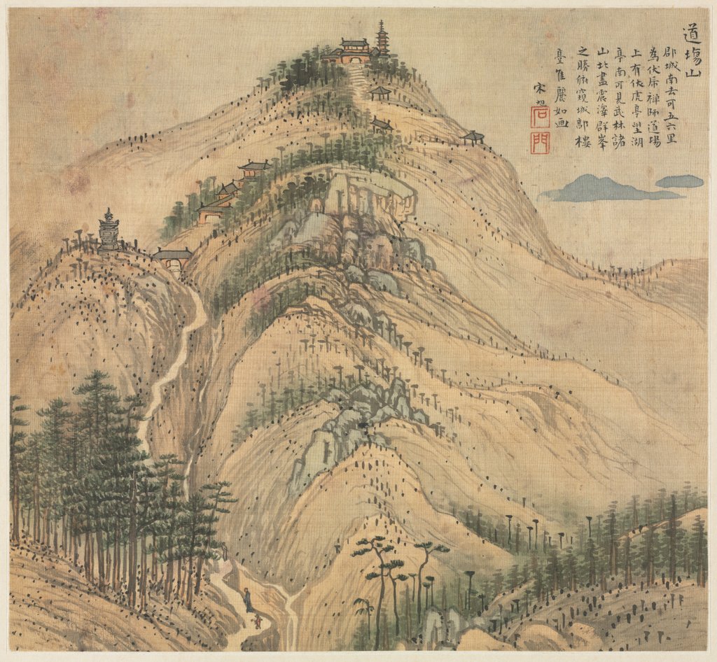 Detail of Mt. Daochang, 1500s by Song Xu