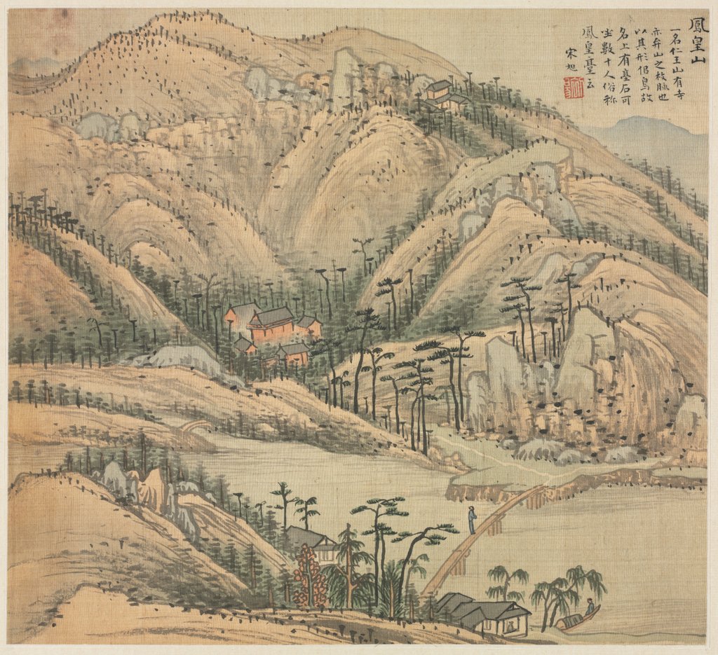 Detail of Mt. Fenghuang, 1500s by Song Xu