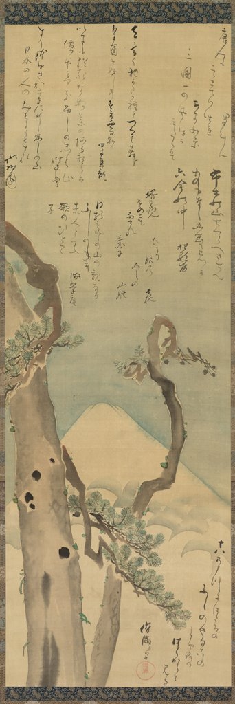 Detail of Mt. Fuji through Pines, late 1700s-early 1800s by Kubo Shunman
