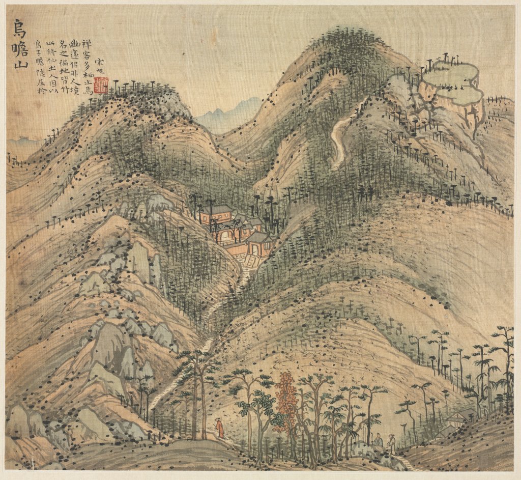 Detail of Mt. Wuzhan, 1500s by Song Xu
