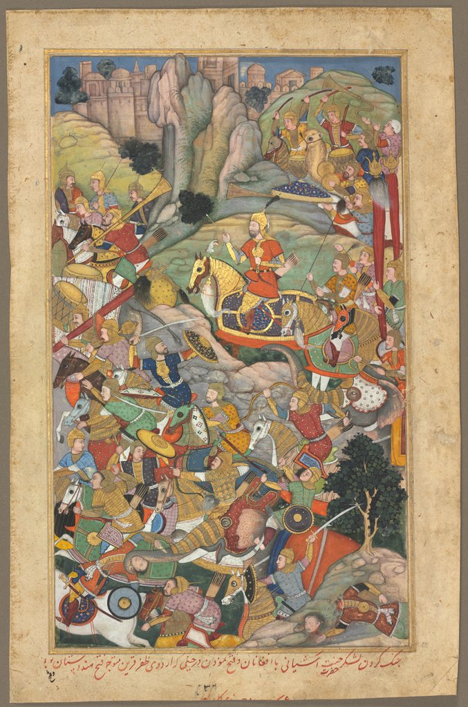 Detail of Mughal ruler Humayun defeating the Afghans before reconquering India, folio from an Akbar-nama (Book by Unknown