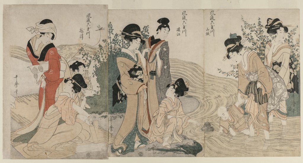 Detail of Musashi, Omi, Yamashiro, and Settsu Provinces …, c. 1804 by Kitagawa Utamaro