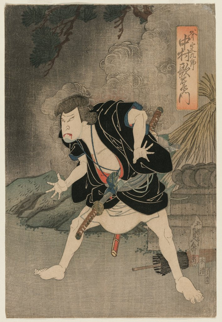 Detail of Nakamura Utaemon IV as Ono Sadakuro in Act Five of Kanadehon Chushingura, Naka Theater, 1838 by Kunimasu Sadamasu