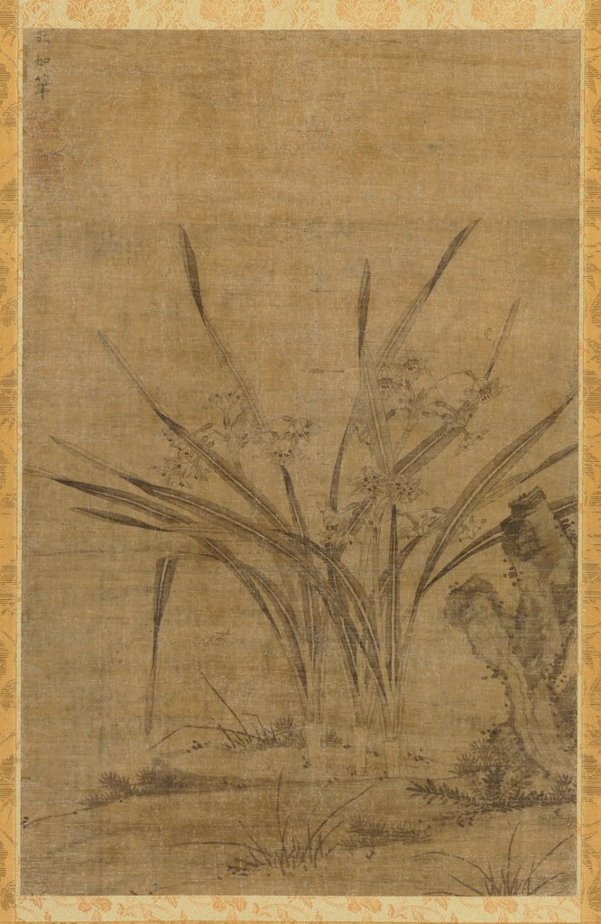 Detail of Narcissus and Rocks, 1368-1644 by Lu Tianru