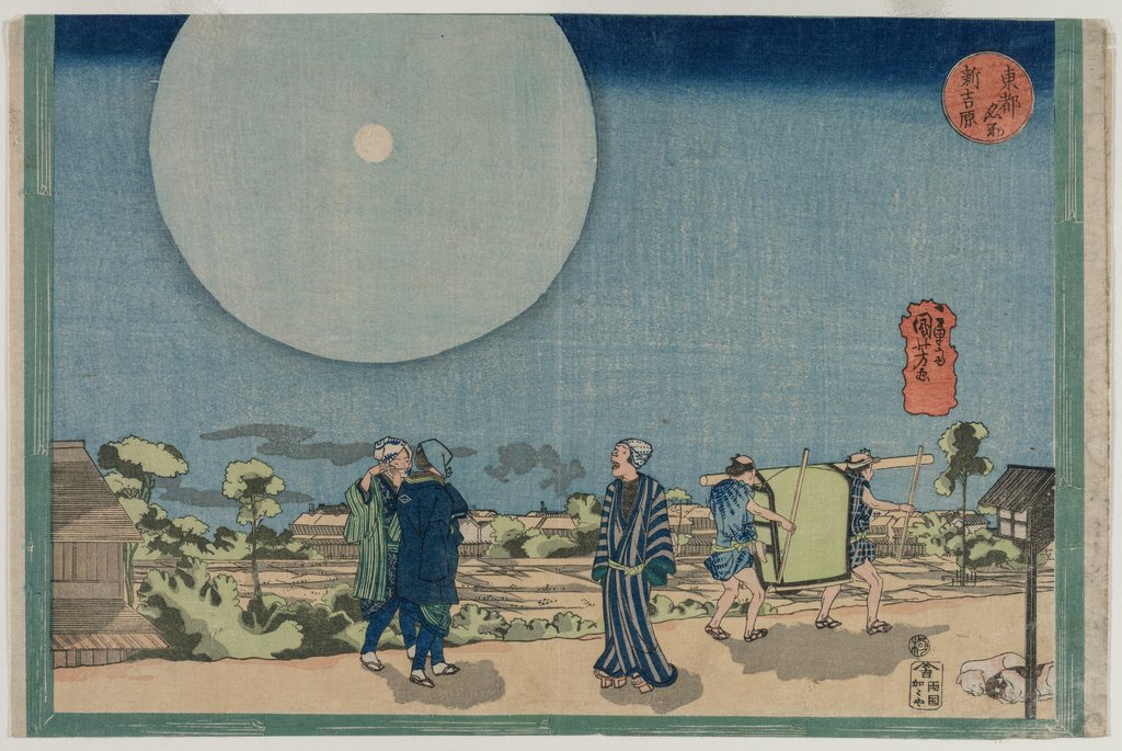 Detail of New Yoshiwara, from the series Famous Places in the Eastern Capital, early 1830s by Utagawa Kuniyoshi