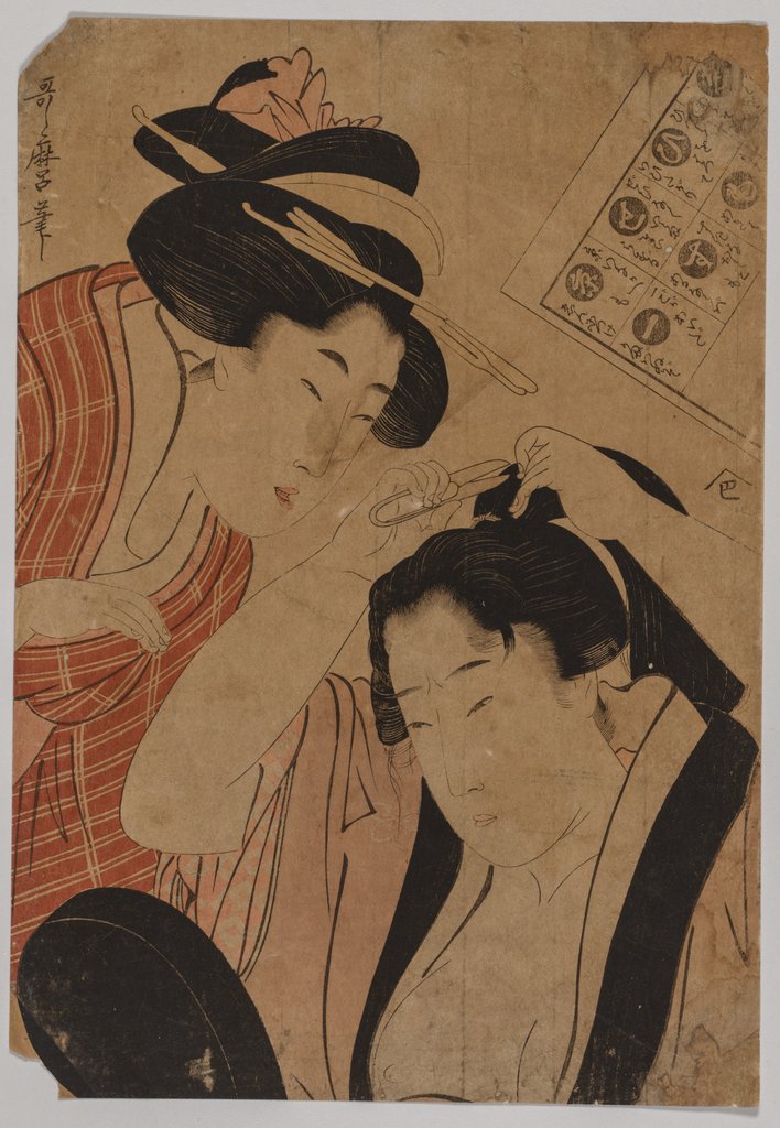 Detail of No Title, 1753-1806 by Kitagawa Utamaro