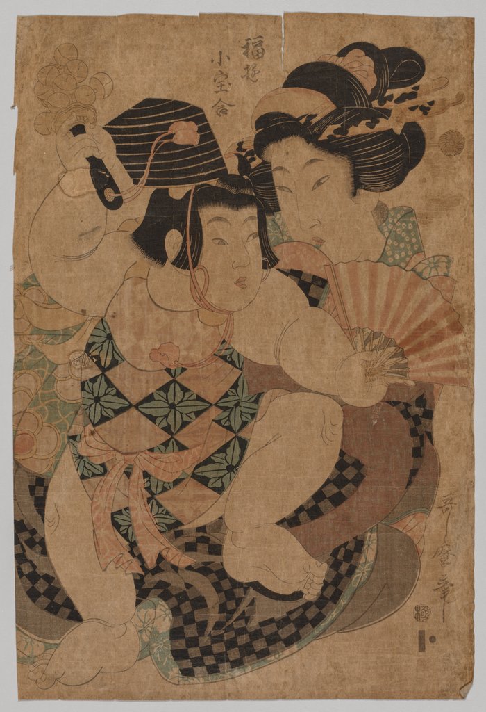 Detail of No Title, 1753-1806 by Kitagawa Utamaro
