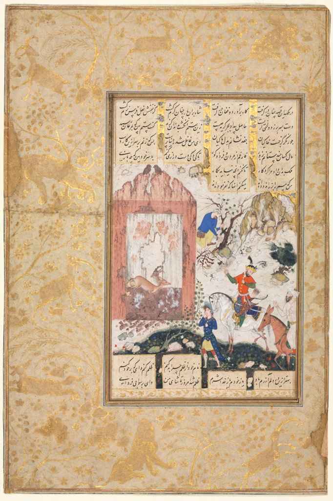 Detail of Nushirwan Listens to the Owls?, 1555-65 by Unknown
