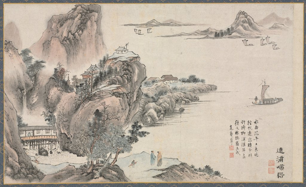 Detail of One of Eight Views of Xiao and Xiang Rivers, 1788 by Tani Bunch?