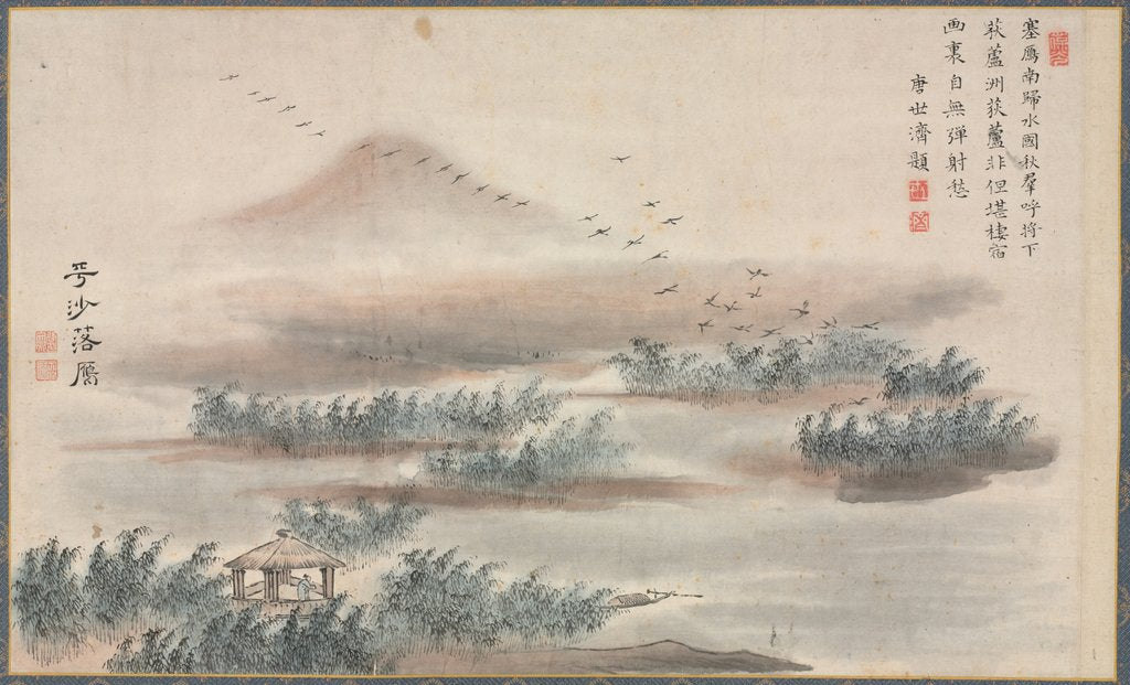 Detail of One of Eight Views of Xiao and Xiang Rivers, 1788 by Tani Bunch?