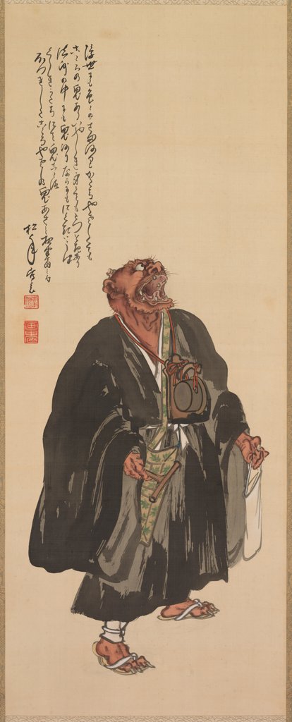 Detail of Oni Nembutsu, Standing with Head Raised and Howling, late 19th-early 20th century by Shonen Suzuki