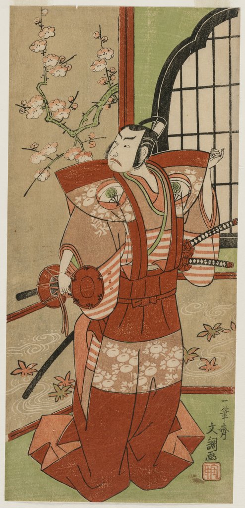 Detail of Onoe Kikugogo I as Izumi no Saburo in Ichimura Theater, 1769 by Ippitsusai Buncho