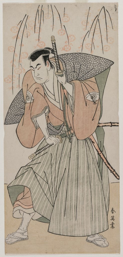 Detail of Onoe Matsusuke I as a Samurai Standing Beneath a Cherry Tree, late 1780s by Katsukawa Shunei