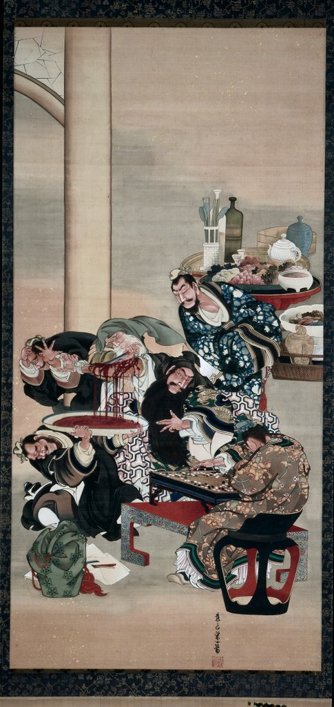 Detail of Operating on Guanyu's Arm, 1840s by Katsushika ?i