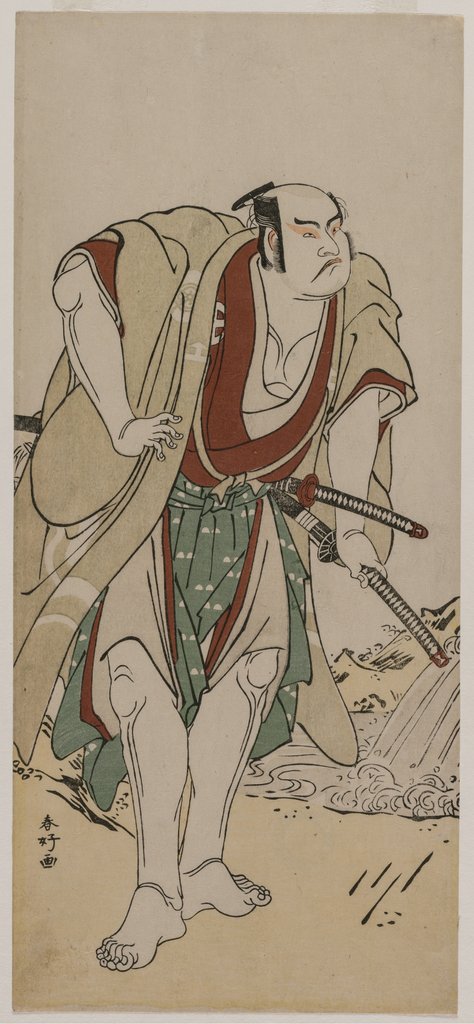 Detail of Otani Hiroji III as a Samurai Standing Beside a Stream, c. 1780 by Katsukawa Shunko