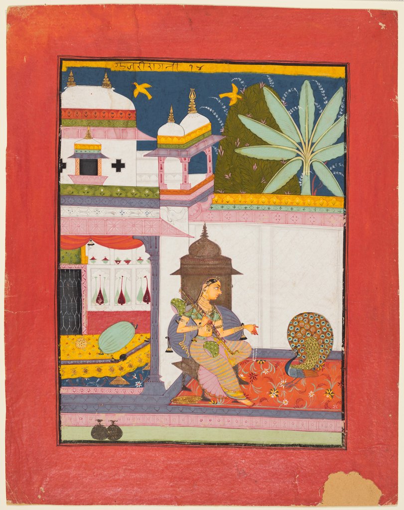 Detail of Page from a Ragamala series: Gujari Ragini, c. 1680 by Unknown
