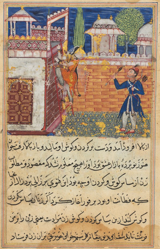 Detail of Page from Tales of a Parrot: Eighth night: The deceitful wife returns…, 1558-1560 by Shravana