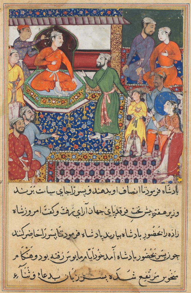 Detail of Page from Tales of a Parrot: Eighth night: The handmaiden again pleads…, 1558-1560 by Lalu
