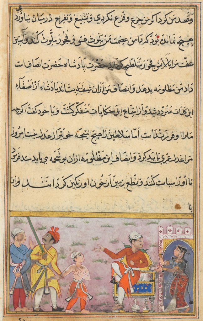 Detail of Page from Tales of a Parrot: Eighth night: The prince being taken away?, c. 1560 by Unknown